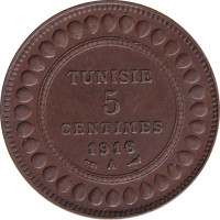 5 centimes - Tunisia