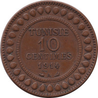 10 centimes - Tunisia