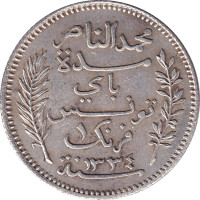 1 franc - Tunisie