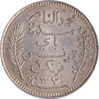 2 francs - Tunisia