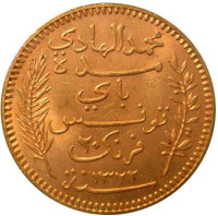 20 francs - Tunisie