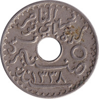 5 centimes - Tunisia