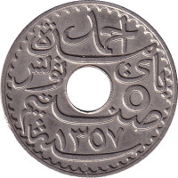 5 centimes - Tunisia