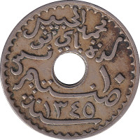 10 centimes - Tunisia