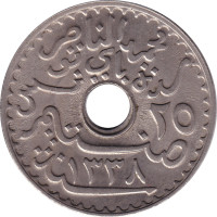 25 centimes - Tunisie