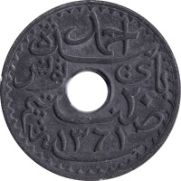 20 centimes - Tunisie