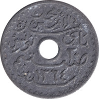 20 centimes - Tunisia