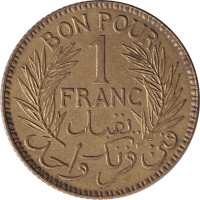 1 franc - Tunisie