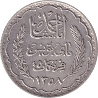 5 francs - Tunisia