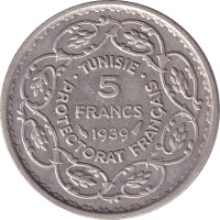 5 francs - Tunisia