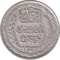 10 francs - Tunisie