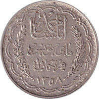 10 francs - Tunisia