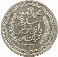 10 francs - Tunisia