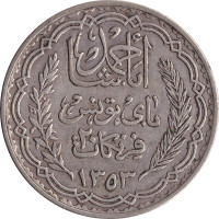 20 francs - Tunisie