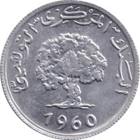 1 millime - Tunisia