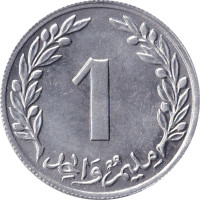 1 millime - Tunisia