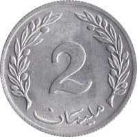 2 millimes - Tunisia