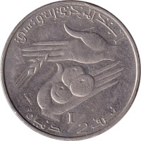 1/2 dinar - Tunisie