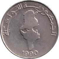 1 dinar - Tunisie