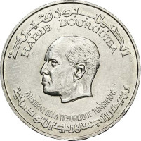 5 dinars - Tunisia