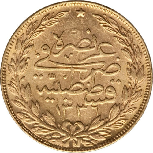 100 kurush - Turkey