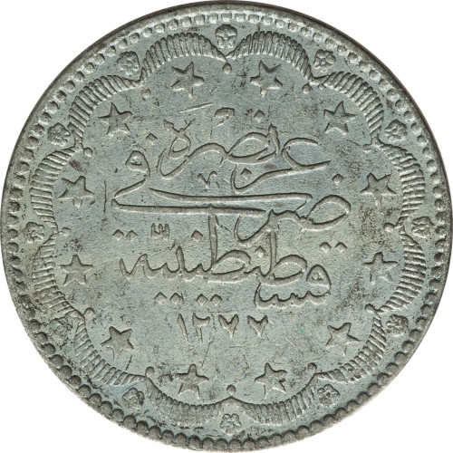 20 kurush - Turkey