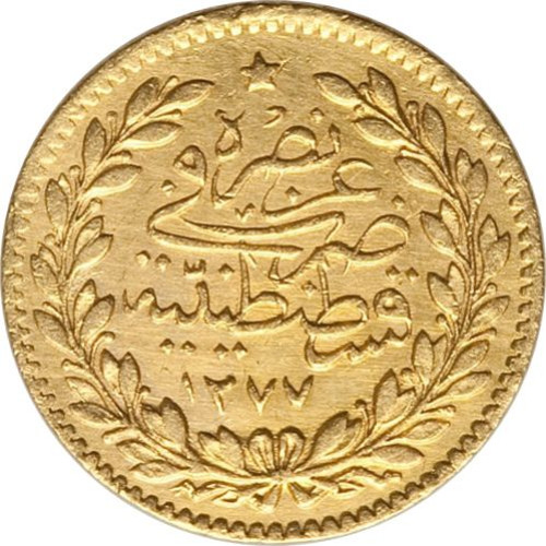 25 kurush - Turkey