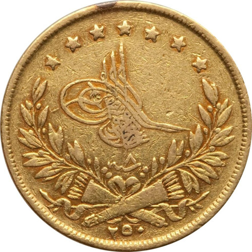 250 kurush - Turquie