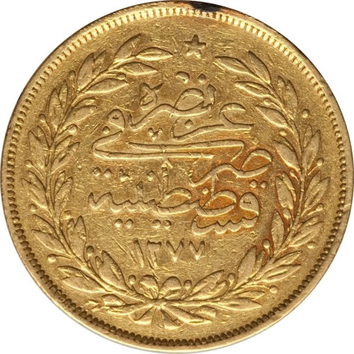 250 kurush - Turkey