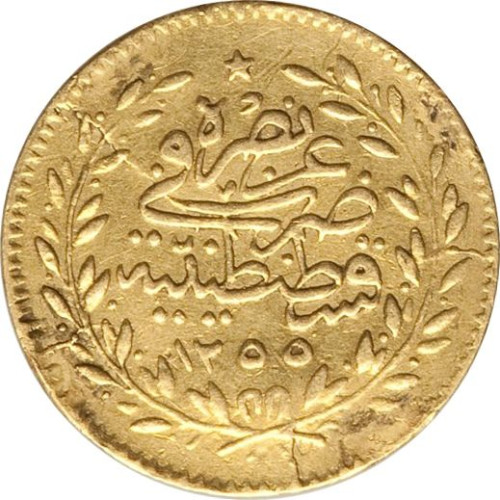 25 kurush - Turkey