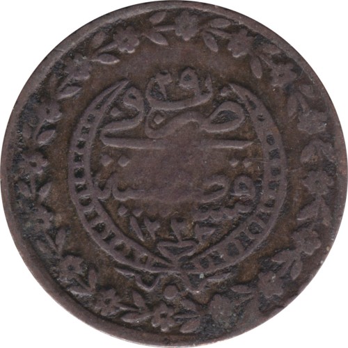 20 para - Turkey