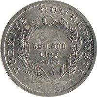 500000 lira - Turkey