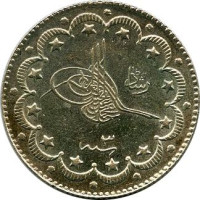 10 kurush - Turkey