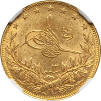 100 kurush - Turkey