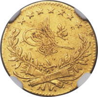 25 kurush - Turkey