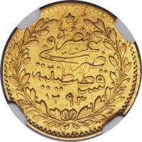 25 kurush - Turkey