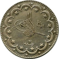 10 kurush - Turkey