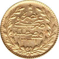 25 kurush - Turkey