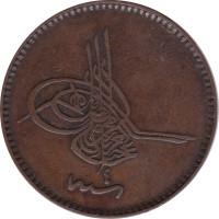 10 para - Turquie