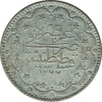 20 kurush - Turquie