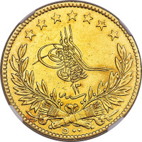 500 kurush - Turkey