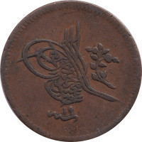 20 para - Turquie