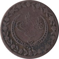 20 para - Turkey