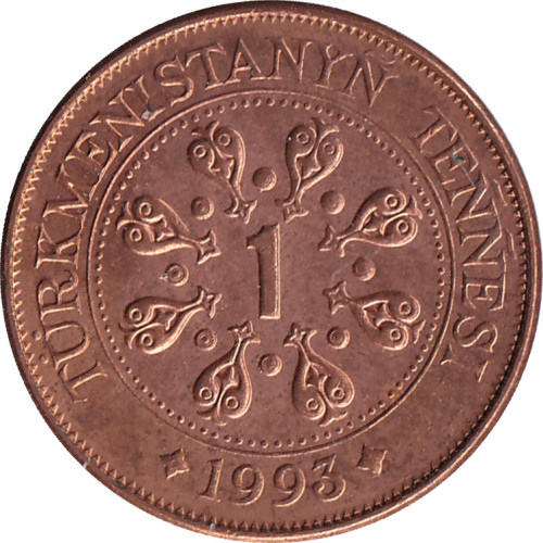 1 tenge - Turkménistan