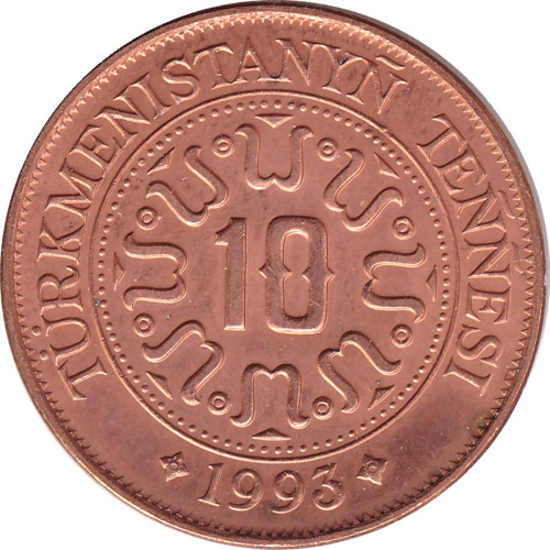 10 tenge - Turkménistan