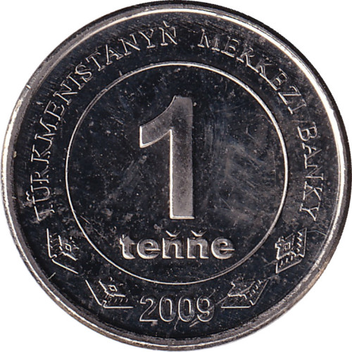 1 tenge - Turkménistan