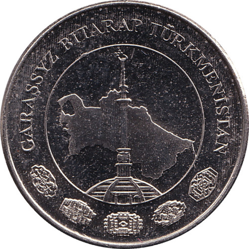 5 tenge - Turkménistan