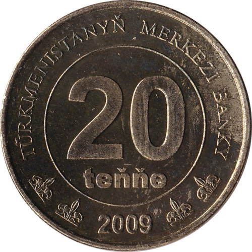 20 tenge - Turkménistan