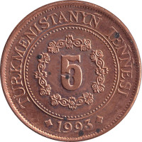 5 tenge - Turkmenistan