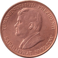 10 tenge - Turkménistan